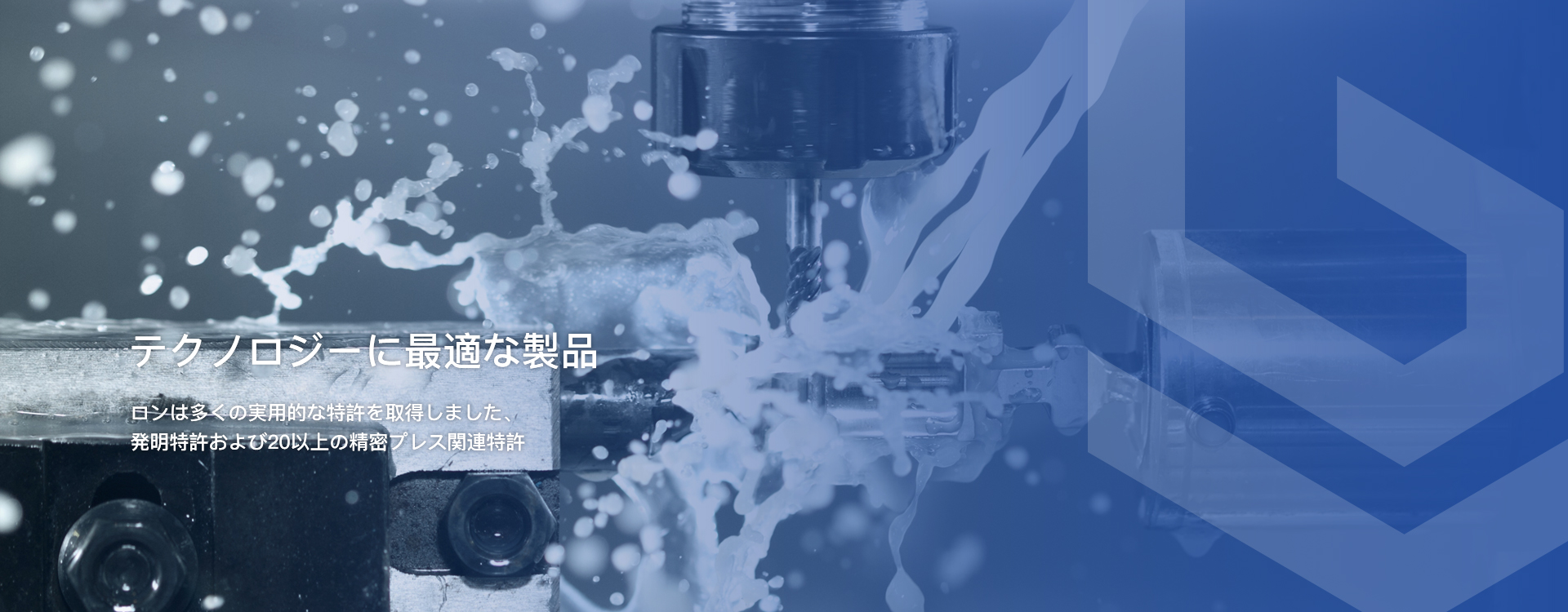 寶捷首頁-Zhejiang Baojie Technology Co., Ltd. 