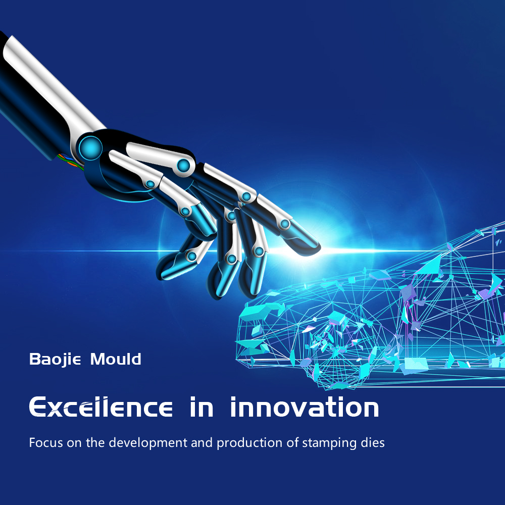 手機(jī)橫幅-Zhejiang Baojie Technology Co., Ltd. 